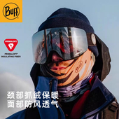 BUFF滑雪单面抓绒跑步速干魔术头巾保暖透气户外面罩骑行脖套防风