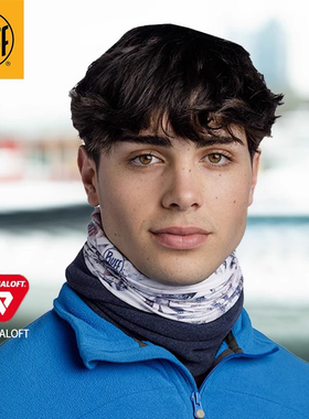 BUFF授权防紫外线单面抓绒防风魔术头巾男女秋冬户外骑行保暖脖套