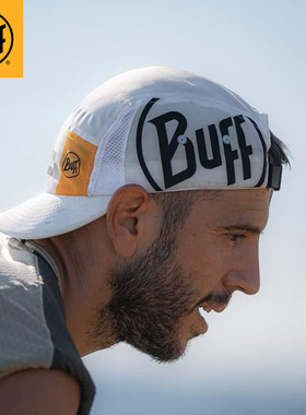 BUFF跑步帽子UTMB冠军款户外运动速干防紫外线越野防晒吸汗马拉松
