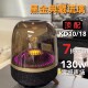 18黑金蓝牙音箱重低音炮无线音响4代 冰晶琉璃四代KD 新款 同款