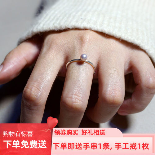 999足银正品珍珠戒指女天然正圆