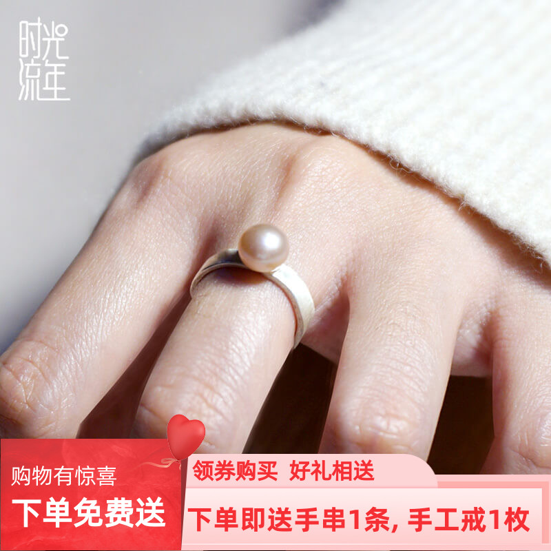 【蜕变】手工999足银女insins潮