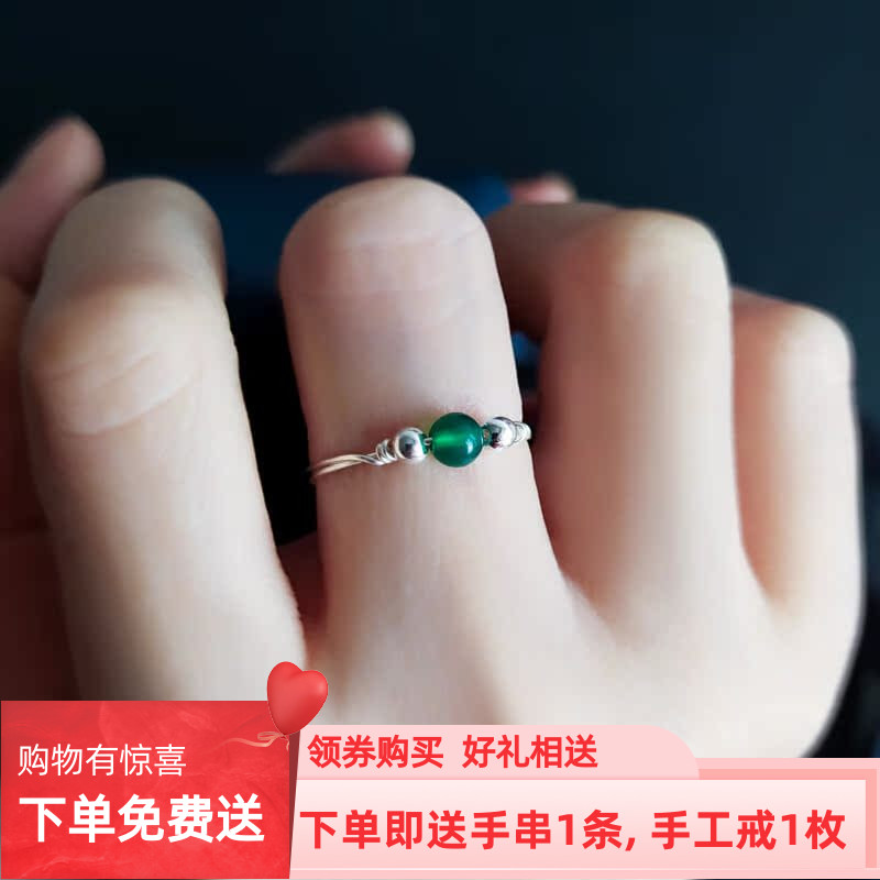 【护佑健康】999足银手工戒指女绿玛瑙健康胖手大号细款小指尾戒