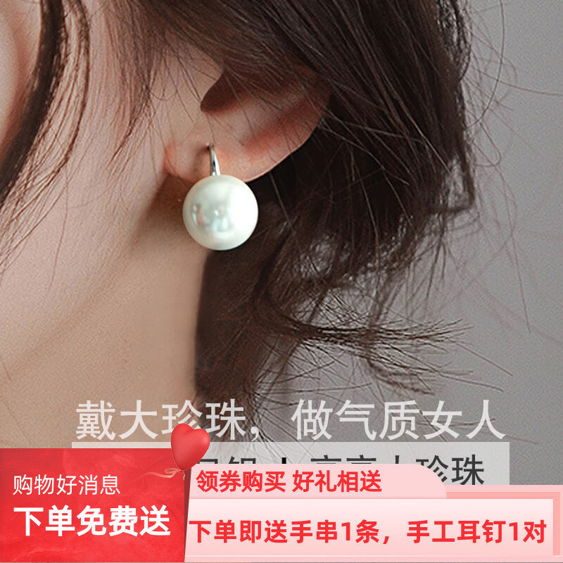 简约999足银女大珍珠防过敏