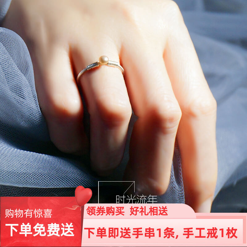 原创手工999足纯银正品女淡水图片