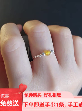 【招财增运】999足银手工戒指女黄玛瑙招财胖手大号细款小指尾戒