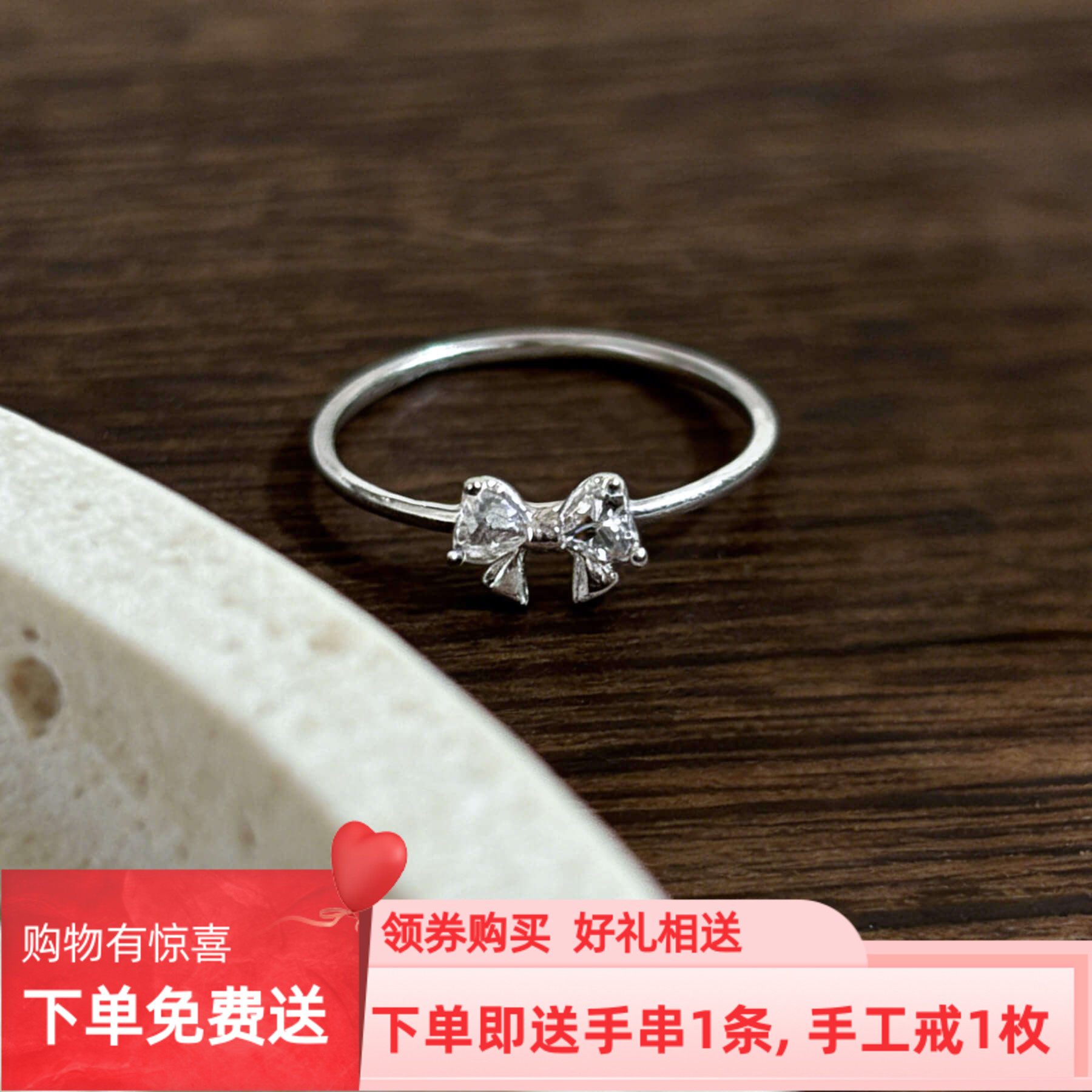 纯手工蝴蝶结戒指女999足银锆石小众设计气质轻奢仙女宫廷风送礼