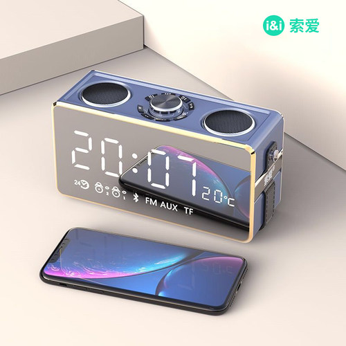 【国补退20】索爱智能Ai蓝牙音箱