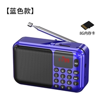Карта памяти, USB-флеш-накопитель, с драгоценным камнем, 8G, bluetooth
