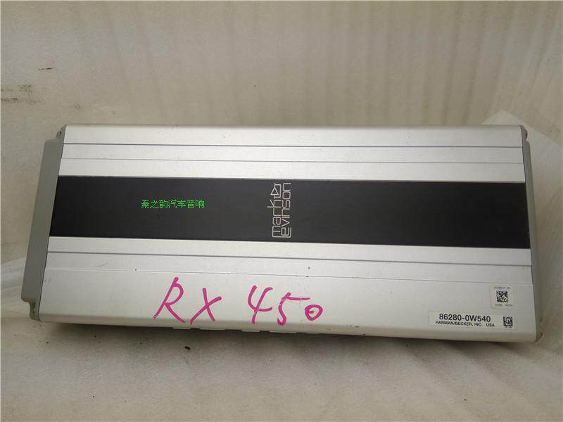 正品拆车雷克萨斯RX450凌志马克列文森原车功放86160-0W540