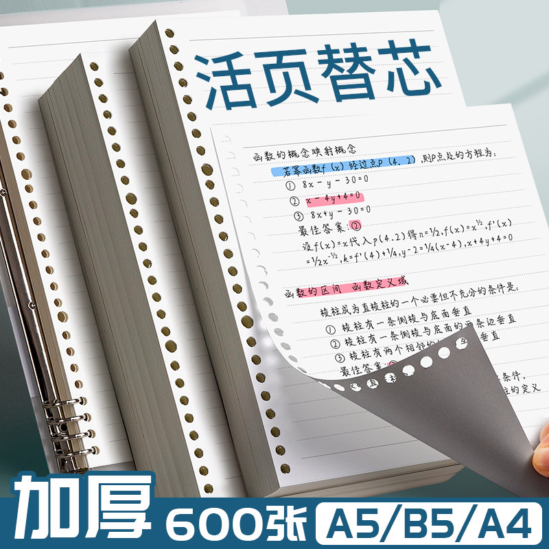 高評価得価 スギコ産業 モリブデンステンレスタンク 蓋付 160×160 3．2L吊付 MST16 ソフマップPayPayモール店 通販  PayPayモール