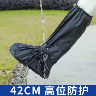 鞋 耐磨套筒下水鞋 套防雨五PVC加厚50拉链高超防水厘米