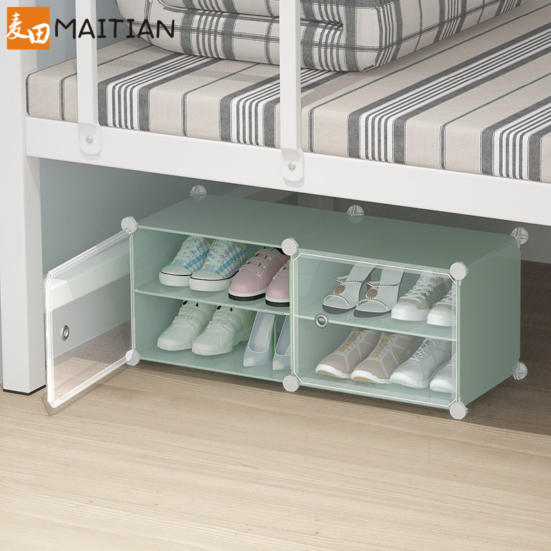 简易鞋柜大学生宿舍桌下迷你收纳神器双层床底置物小型鞋架子寝室