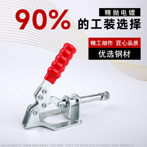推拉式快速夹具302F台钳木工靠山