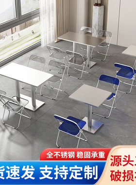 工业风网红小吃店不锈钢桌小圆方凳子酒吧饭馆咖啡厅快餐桌椅组合