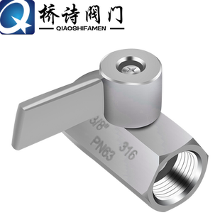 316不锈钢迷尼球阀内外丝双内丝双外丝球阀 DN15 1/2 3/8迷你球阀