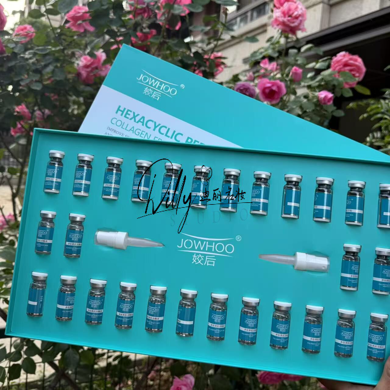 姣后六环肽多肽胶原能量冻干喷雾组合套补水保湿改善干燥暗沉14对