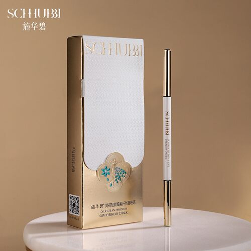 施华碧简初轻颜细柔纤然眉粉笔