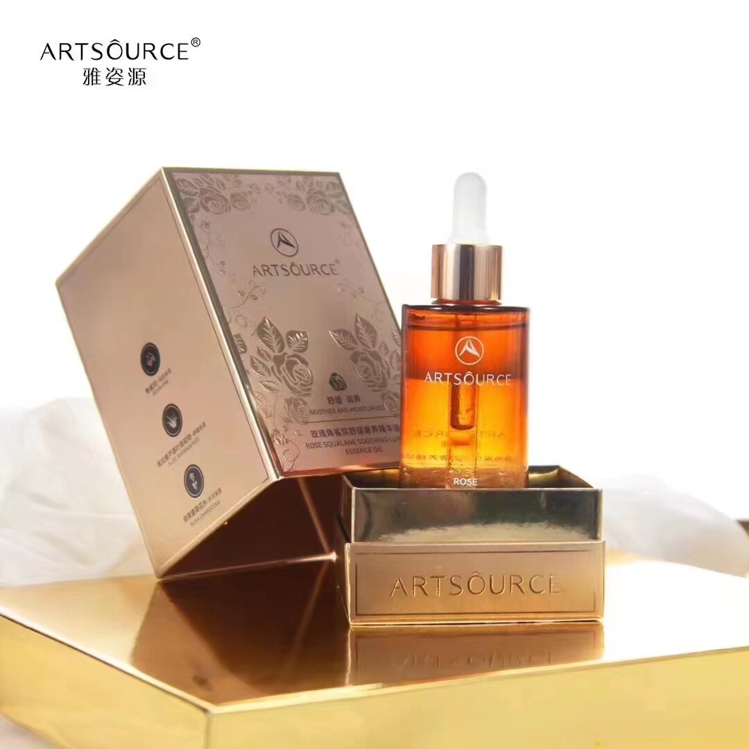 雅姿源玫瑰角鲨烷舒缓奢养精华油面部护肤油保湿补水紧致温和养颜