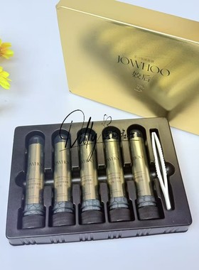 姣后美白祛斑面膜减少色素沉淀淡化斑点干山暗沉粗糙干燥小试管型