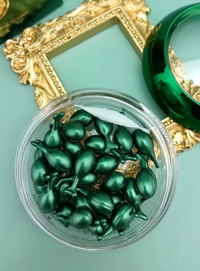 永九美姣后紧致抗皱还原素提亮肤色保湿面部精华液去黄30粒胶囊女