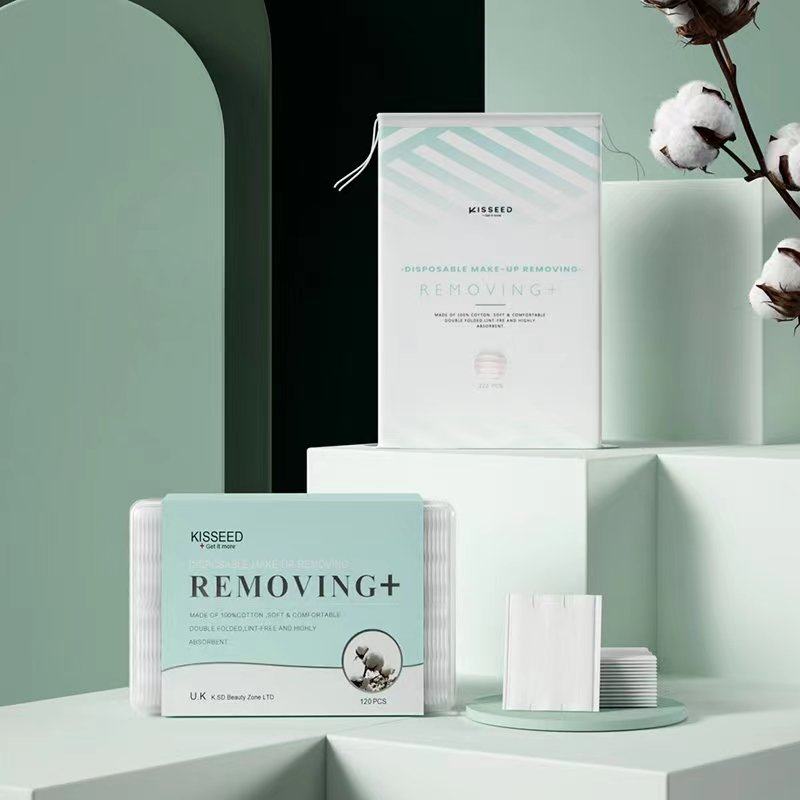 KISSEED化妆棉卸妆棉眼唇可用120片脸部盒装一次性厚款湿敷正品,美容护肤/美体/精油,面部护理套装,淘宝优惠券,粉丝福利购,淘宝优惠卷