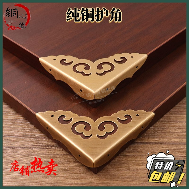 量大优惠厂家直销纯铜材质