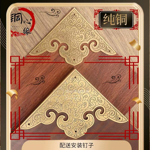 工厂直销便宜量大优惠加厚纯铜