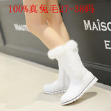 Chaussures enfants en cuir synthétique - Ref 1005131 Image 15