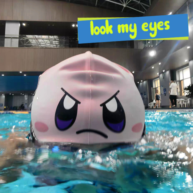 加大防水硅胶泳帽高弹力愤怒卡比训练游泳帽不勒头家用女原创搞笑