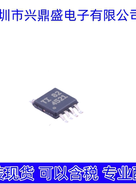 THS4521IDGKR THS4521 丝印4521 运算放大器芯片 MSOP8 全新原装