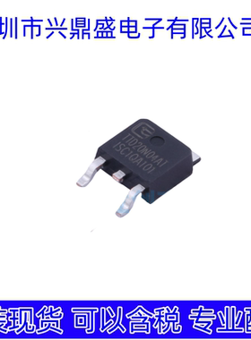 TTD20N04AT  全新现货 场效应管 TO-252封装