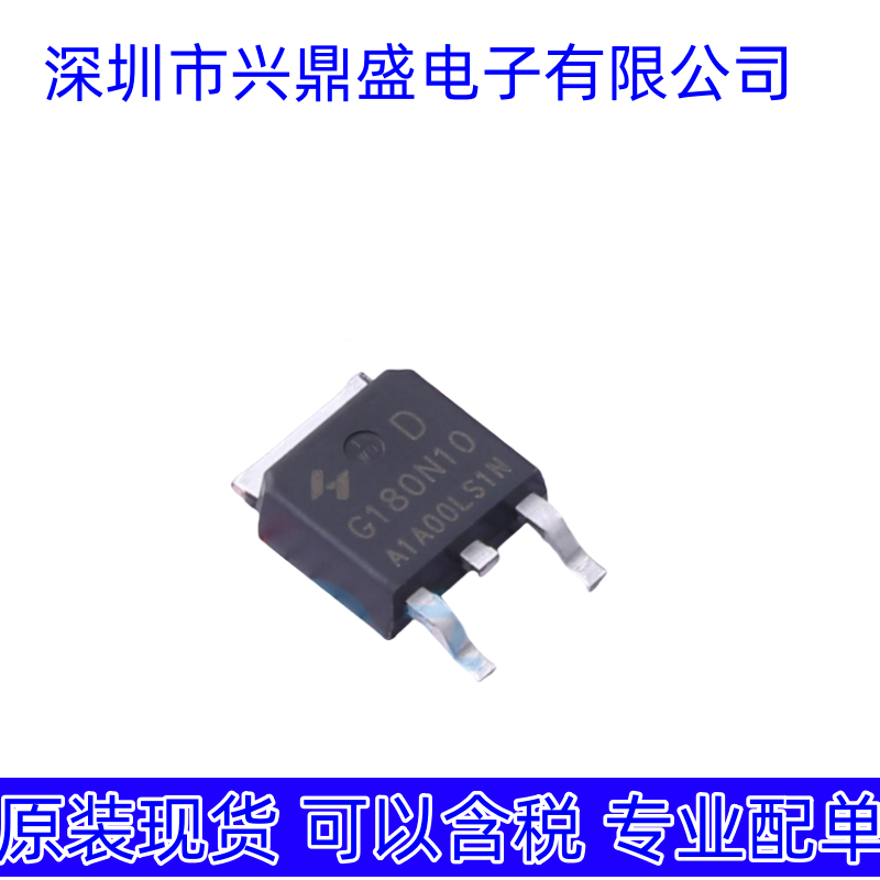 HYG420N06LR1D60V22A场效应管