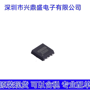 HSBB6056 全新现货 场效应管 PRPAK3x3封装