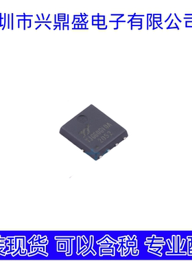 YJG60G10A  全新现货 场效应管 PDFN5060