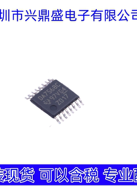 DAC7568ICPWR 数模转换器 TSSOP16 丝印DA7568C 全新原装