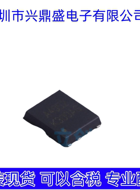 HSBA4052  全新现货 场效应管 PRPAK5x6封装
