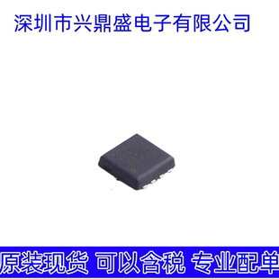 HSBB3214 全新现货 场效应管 PRPAK3x3封装