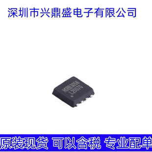 HSBB3056 全新现货 场效应管 PRPAK3x3封装