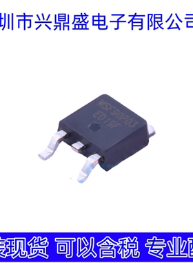 WSF90P03  全新现货 场效应管TO-252-2封装