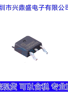 TTD120N03AT  全新现货 场效应管 TO-252封装