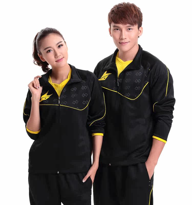 survêtement sport - Ref 562576 Image 4