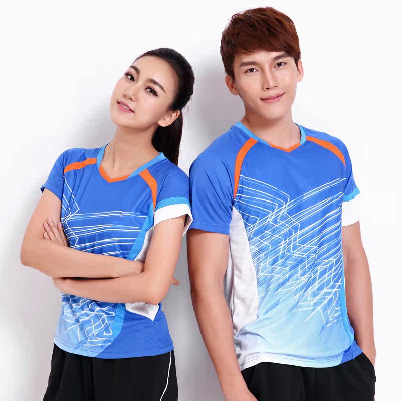 survêtement sport - Ref 562667 Image 4