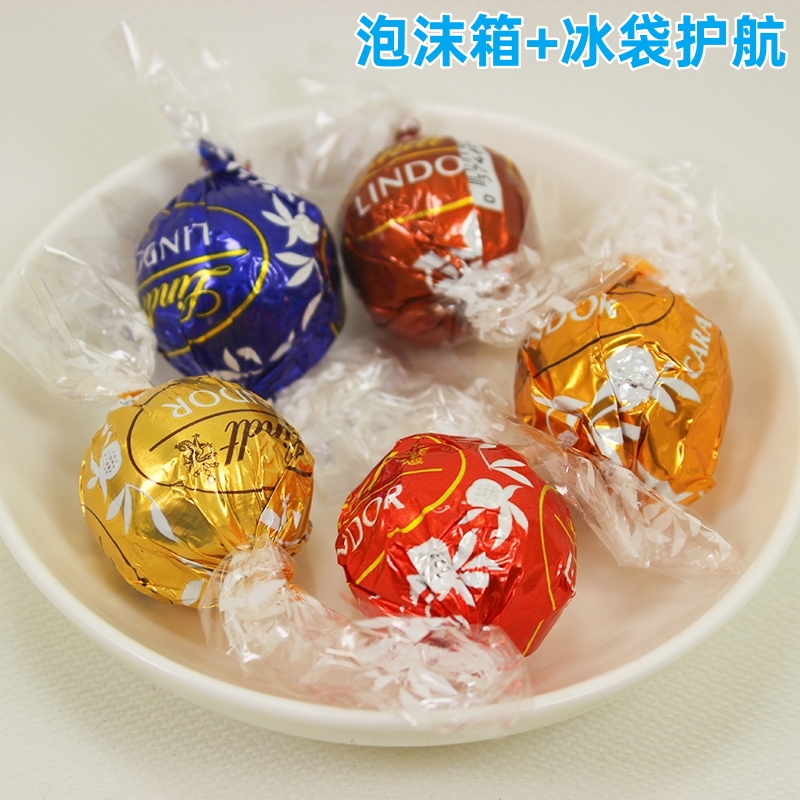 进口瑞士莲巧克力婚庆喜糖零食