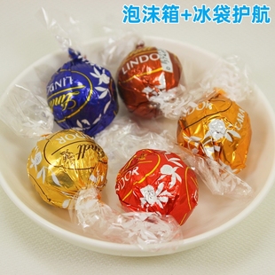 lindor瑞士莲牛奶巧克力软心球白巧克力散装 进口喜糖婚庆零食糖果