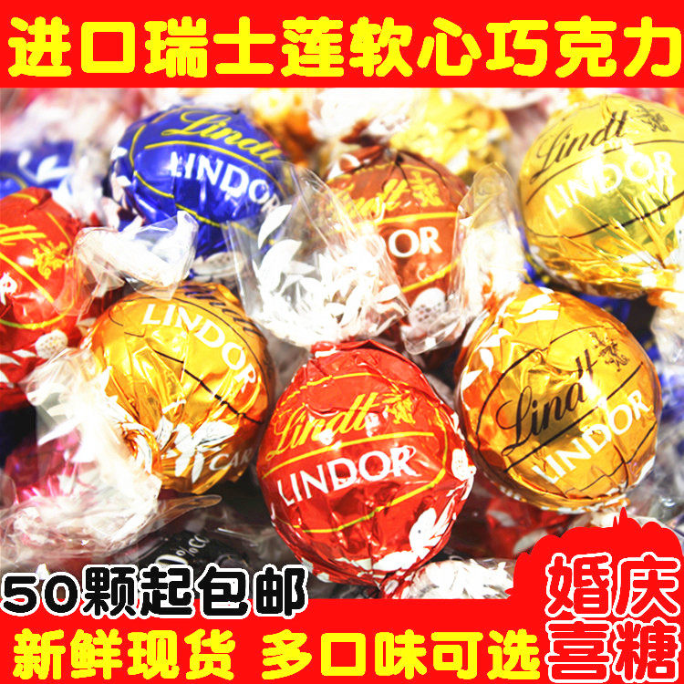 Lindt Lindt Imported milk chocolate Wedding celebration marry Candy Special purchases for the Spring Festival snacks bulkin the Snacks/Nuts/Specialty , Chocolate , Chocolate products  category - from Buy2taobao.com to provide professional Taobao agent buy service