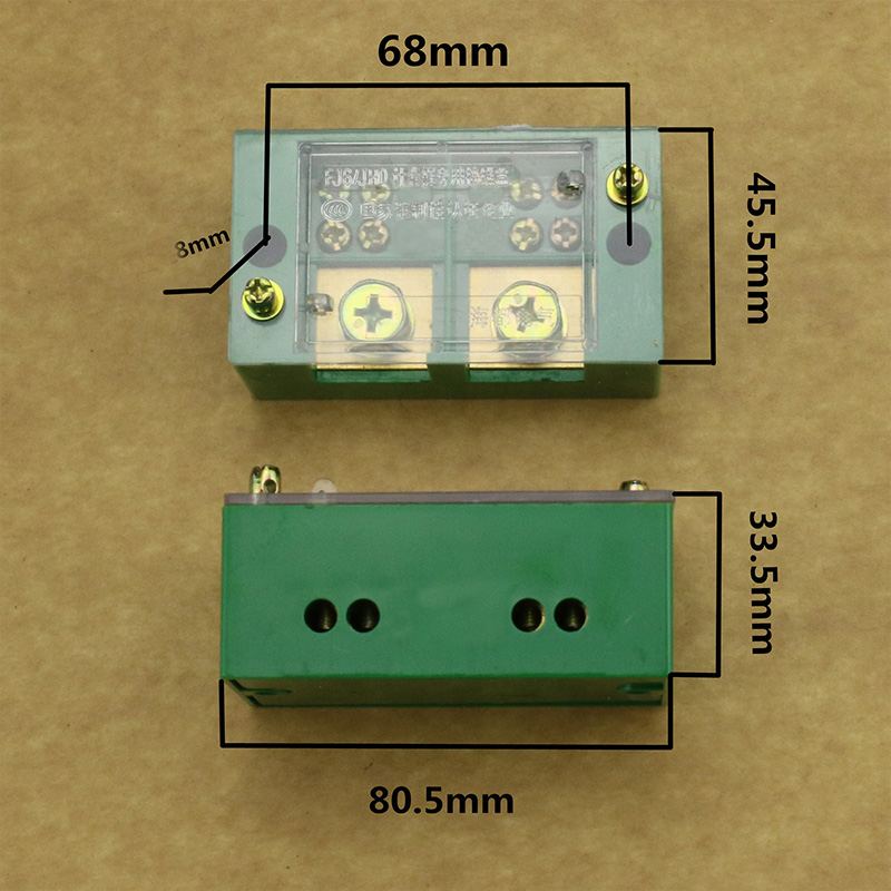 单相二进四出接线端子排电线分线盒FJ6家用配电表箱接线盒2进4出