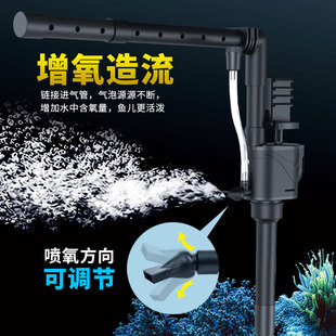 260 金利佳PB 360鱼缸三合一家用循环增氧泵水族箱过滤一体潜水泵