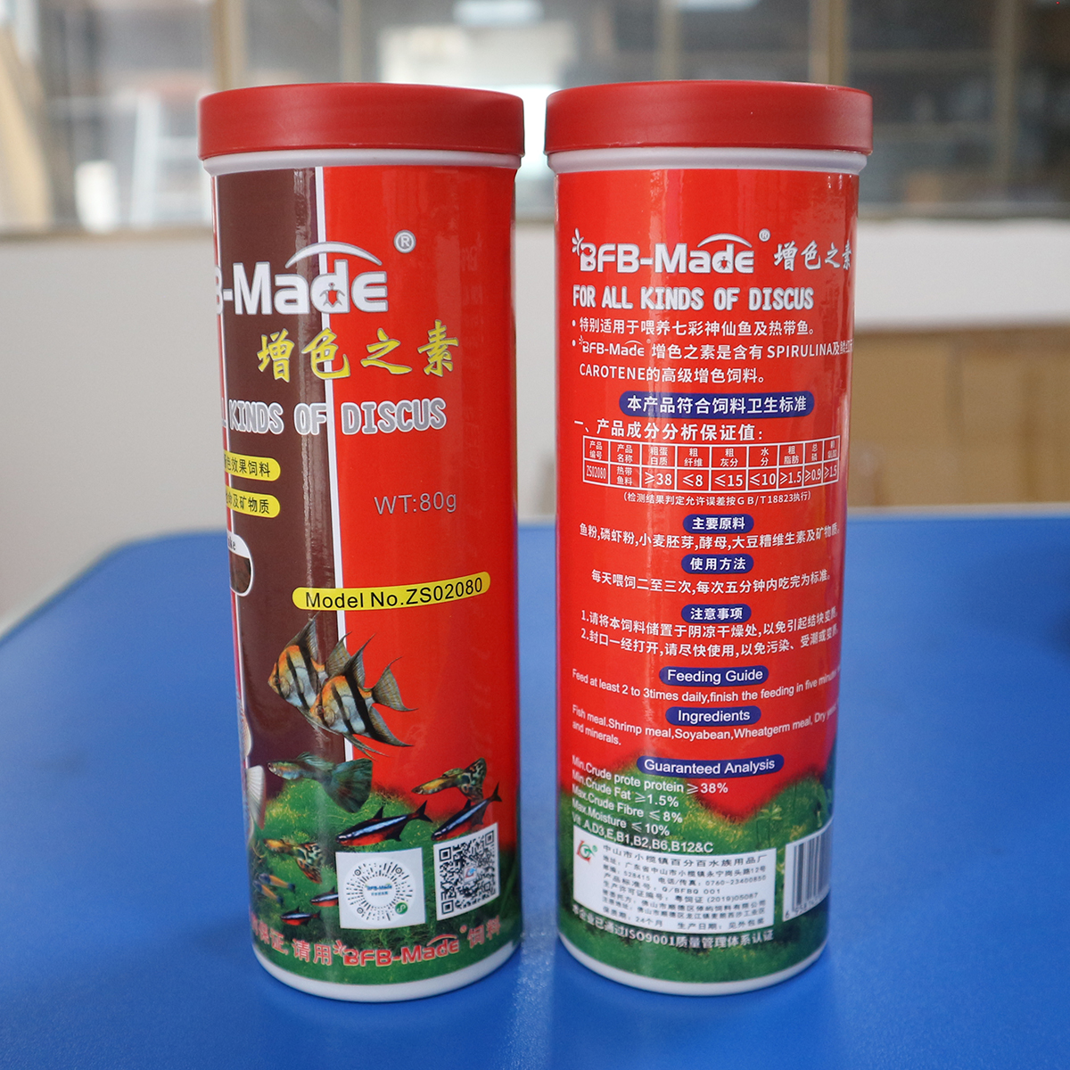 孔雀灯科鱼食100%薄片小颗粒