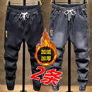 加绒加厚休闲运动 子男耐磨脏劳保上班牛仔工作服秋冬季 干活穿 裤